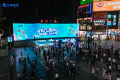 探物与支付宝联袂呈现“租着玩”快闪店登陆长沙,3000万租赁福利点燃五一消费新风潮
