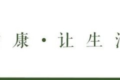 活动招募｜盛夏京彩——天恒文旅色彩研习夏令营火热招募中