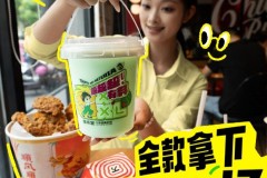 益禾堂奶茶国庆市场成绩亮眼