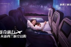 「新奇旅行，从新西兰航空开始」新西兰航空发布全新品牌宣传片
