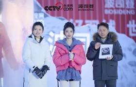 波司登雪场情景大秀闪耀哈尔滨，引领中国羽绒新风潮