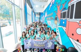 韩国旅游发展局携手穷游网，邀请100位年轻人赴韩共创100种新玩法 